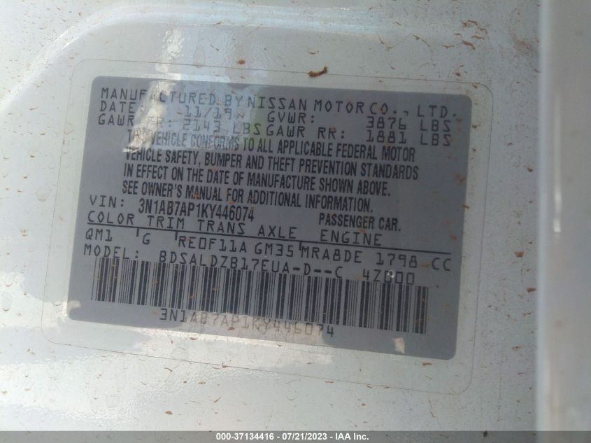 2019 NISSAN SENTRA SV - 3N1AB7AP1KY446074