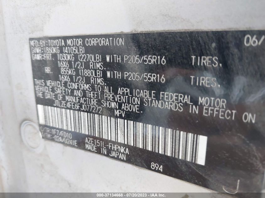2015 TOYOTA SCION XB JTLZE4FE6FJ077272