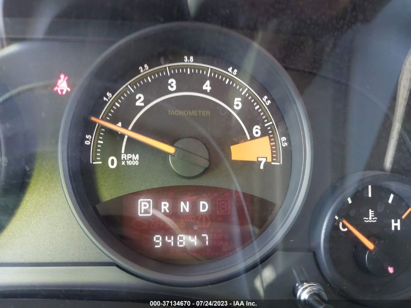 2015 JEEP PATRIOT HIGH ALTITUDE EDITION - 1C4NJPFA7FD172099