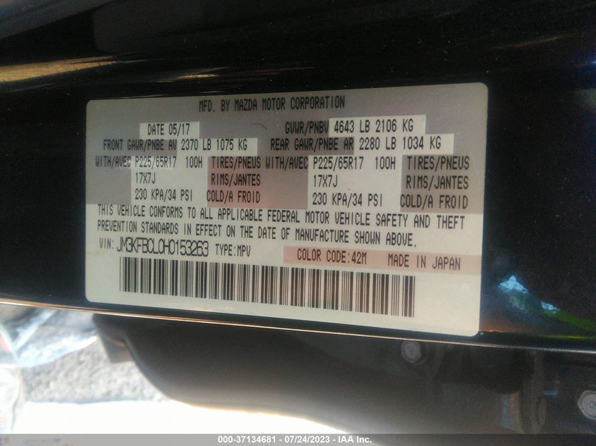 VIN JM3KFBCL0H0153263 2017 MAZDA CX-5 TOURING
