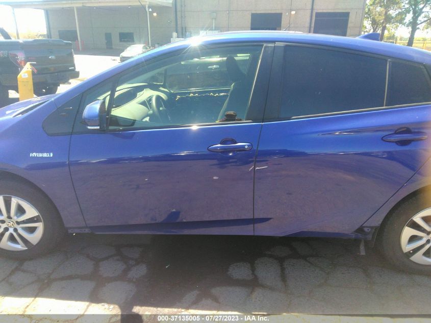 2016 TOYOTA PRIUS FOUR - JTDKARFU2G3505745