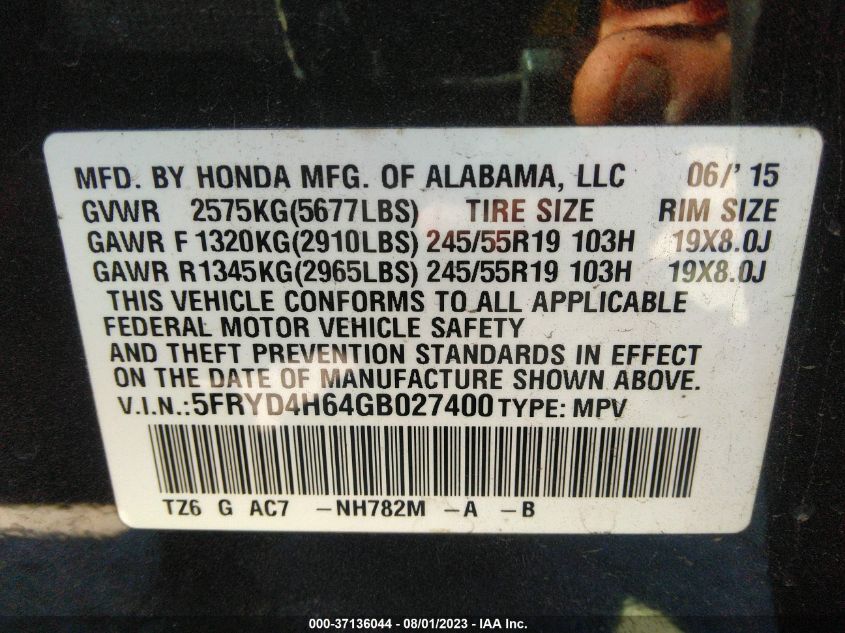 2016 ACURA MDX W/TECH/ENTERTAINMENT/W - 5FRYD4H64GB027400