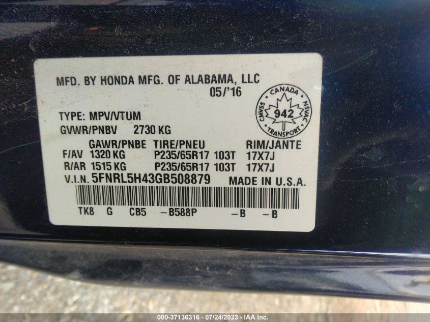 2016 HONDA ODYSSEY EX - 5FNRL5H43GB508879