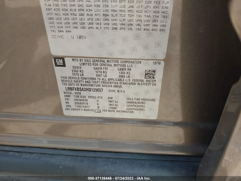 2017 BUICK ENVISION ESSENCE - LRBFXBSA2HD129657