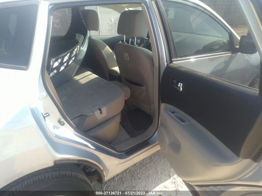 2013 NISSAN ROGUE S/SV - JN8AS5MV1DW128515