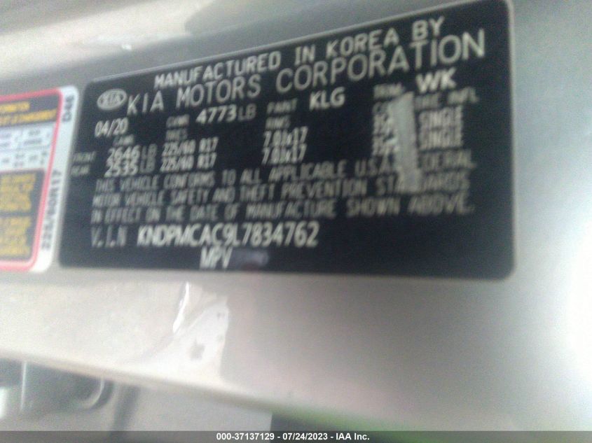 2020 KIA SPORTAGE LX - KNDPMCAC9L7834762