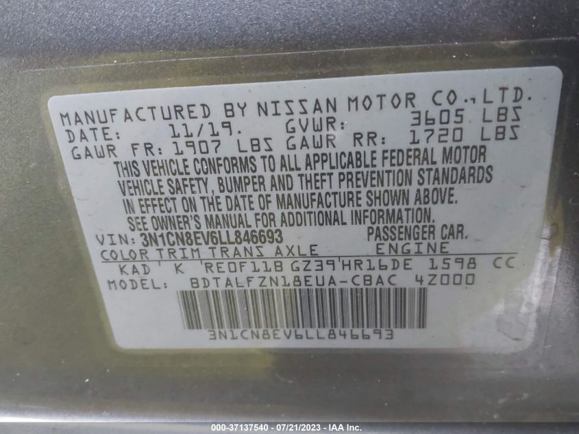 2020 NISSAN VERSA SV - 3N1CN8EV6LL846693