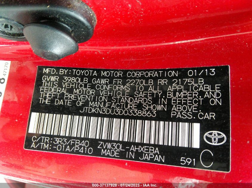 2013 TOYOTA PRIUS ONE/TWO/THREE/FOUR/FIVE - JTDKN3DU3D0338863