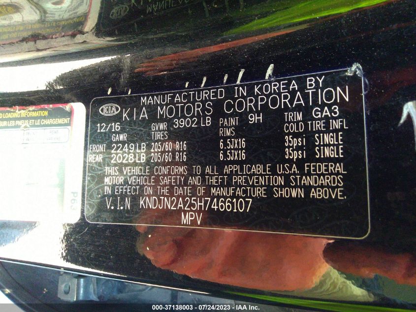 2017 KIA SOUL BASE - KNDJN2A25H7466107
