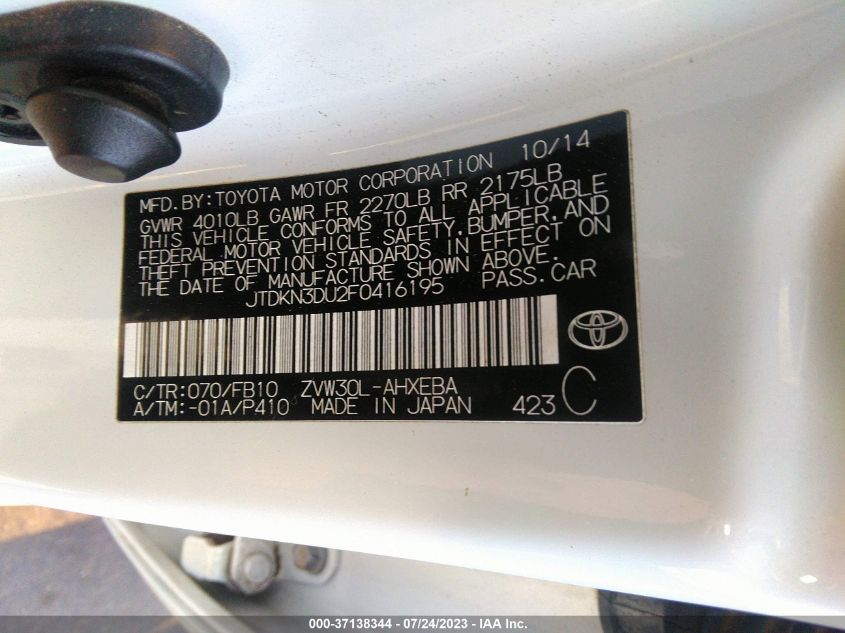 2015 TOYOTA PRIUS FOUR - JTDKN3DU2F0416195
