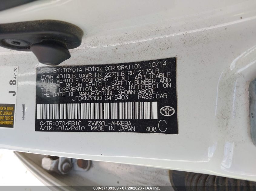 2015 TOYOTA PRIUS FOUR - JTDKN3DU0F0415403