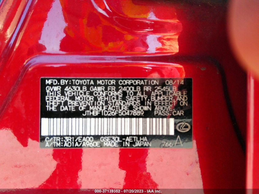2015 LEXUS IS 250 - JTHBF1D26F5047889