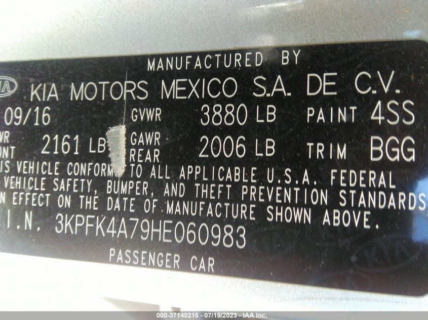 2017 KIA FORTE LX - 3KPFK4A79HE060983