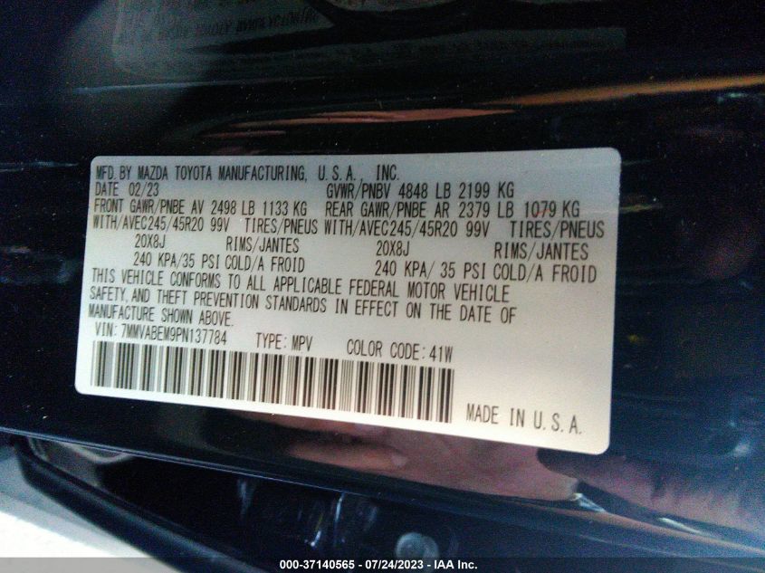 2023 MAZDA CX-50 2.5 S PREMIUM PLUS 7MMVABEM9PN137784