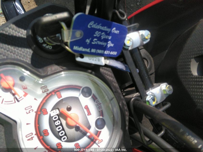 2023 HONDA NVA110 B - 3H1JK0704PD100271