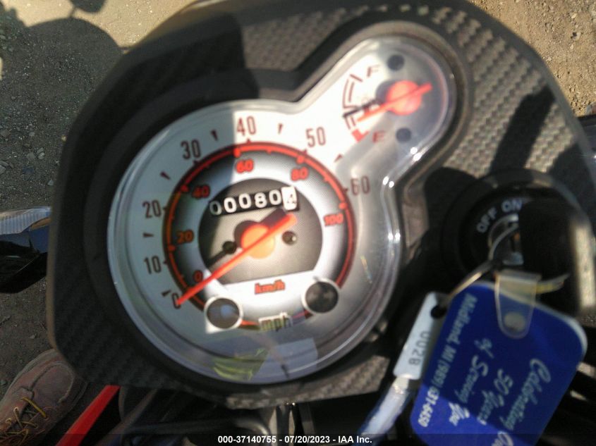 2023 HONDA NVA110 B - 3H1JK0704PD100271