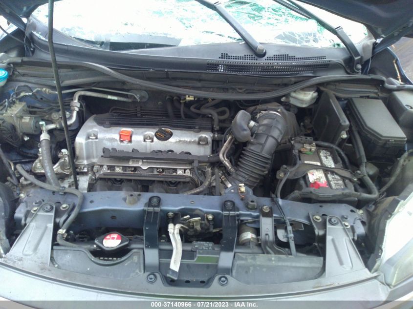 2013 HONDA CR-V EX-L - 2HKRM3H72DH505366