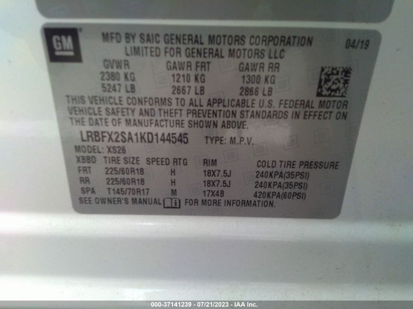 2019 BUICK ENVISION ESSENCE - LRBFX2SA1KD144545