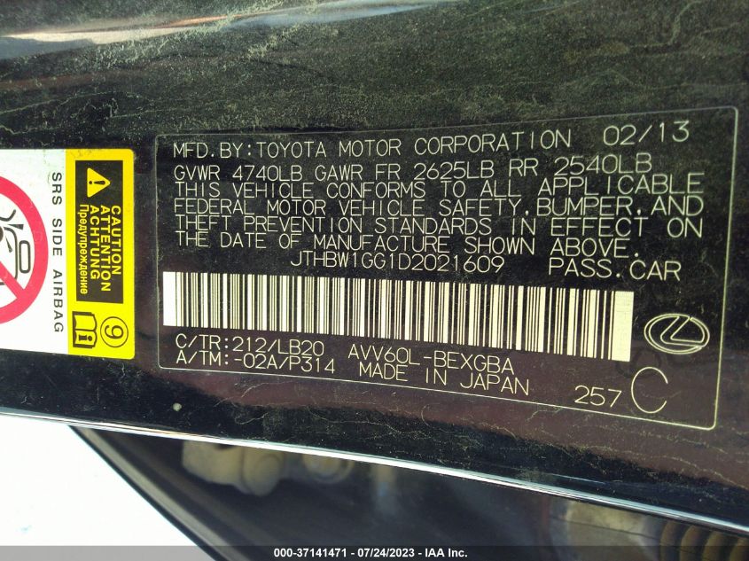 2013 LEXUS ES 300H HYBRID JTHBW1GG1D2021609
