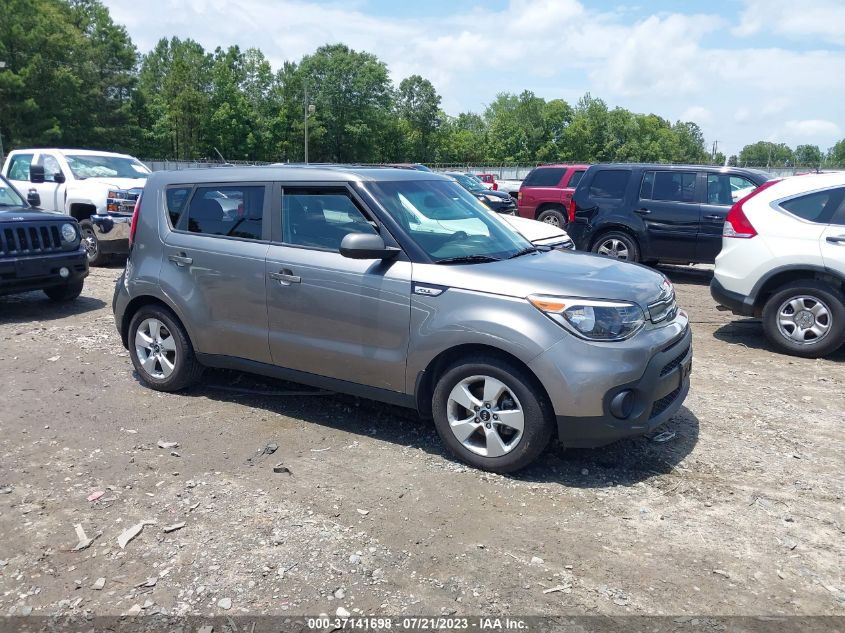 2017 KIA SOUL - KNDJ2A28H7501464