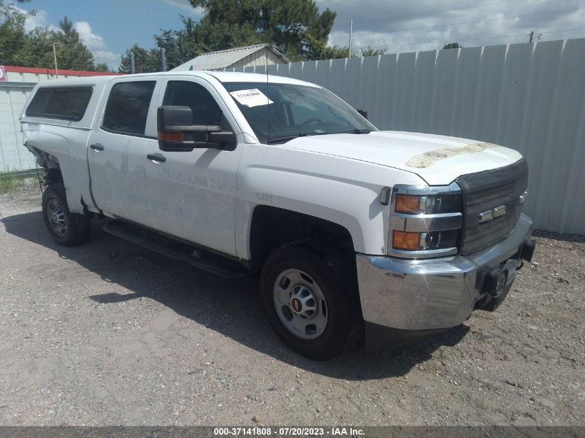 2015 CHEVROLET SILVERADO 2500HD WORK TRUCK - 1GC1CUEGXFF647522