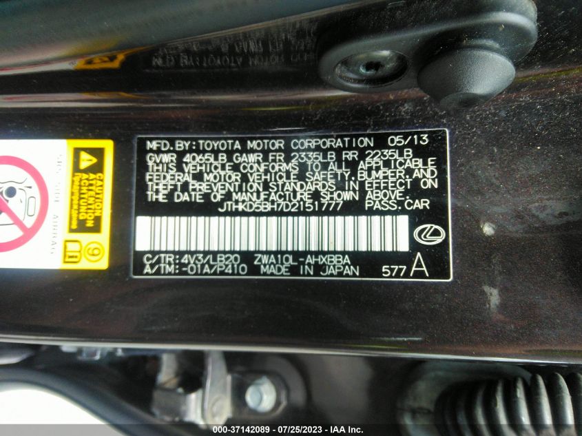 2013 LEXUS CT 200H HYBRID - JTHKD5BH7D2151777