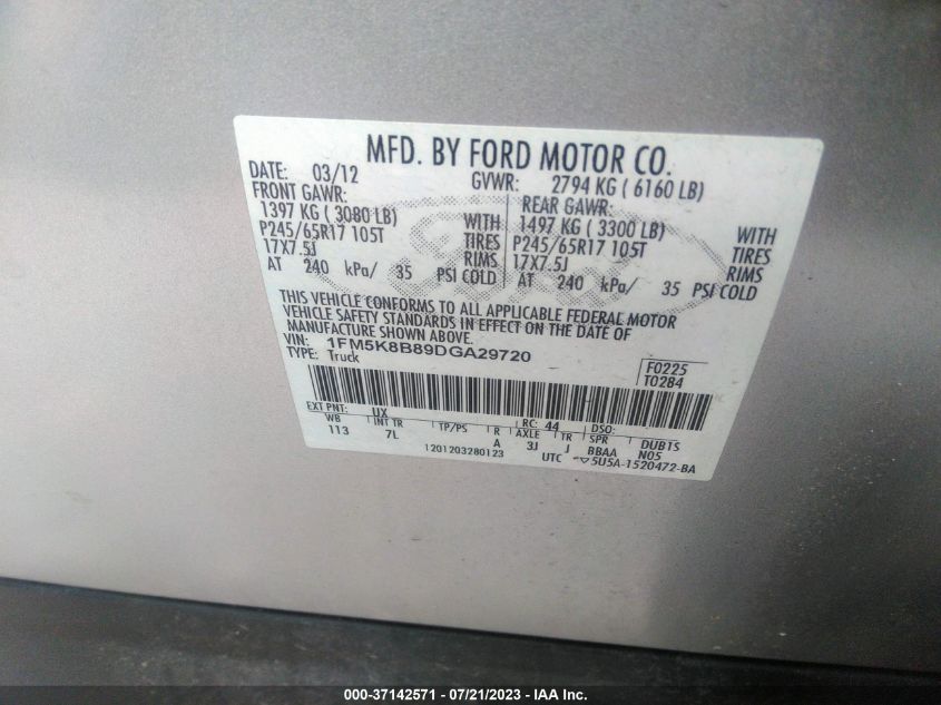 2013 FORD EXPLORER BASE - 1FM5K8B89DGA29720