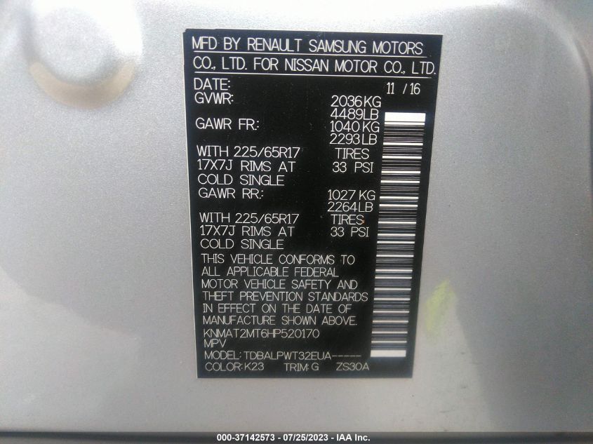 2017 NISSAN ROGUE S - KNMAT2MT6HP520170