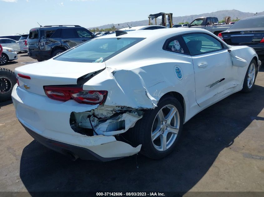 2020 CHEVROLET CAMARO 1LT - 1G1FB1RX2L0123189