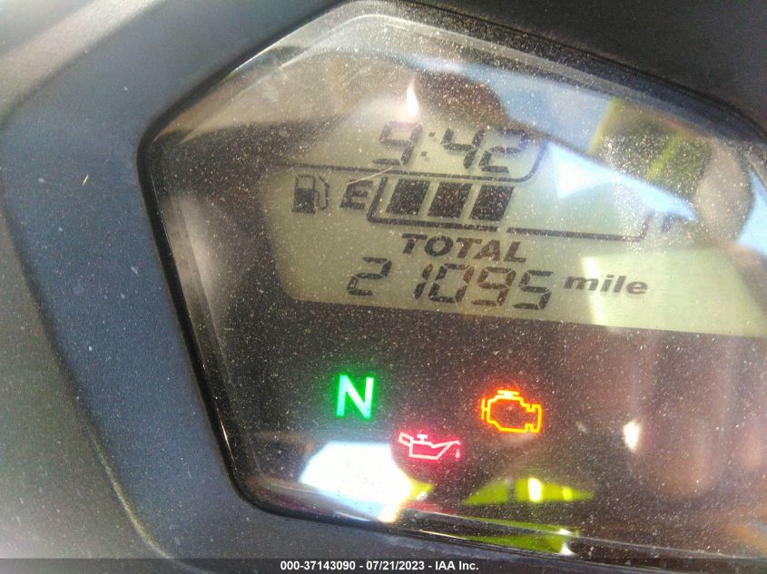 2014 HONDA CBR650 F - MLHRC741XE5000055