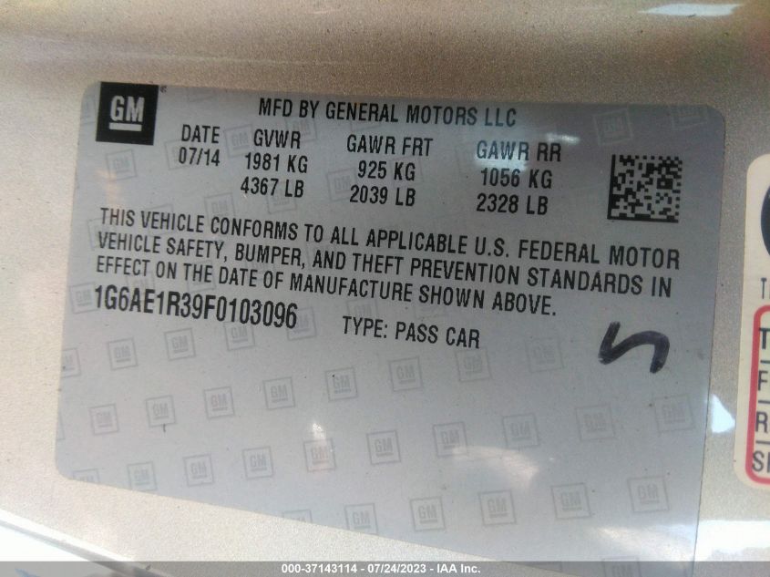 2015 CADILLAC ATS COUPE PREMIUM RWD - 1G6AE1R39F0103096