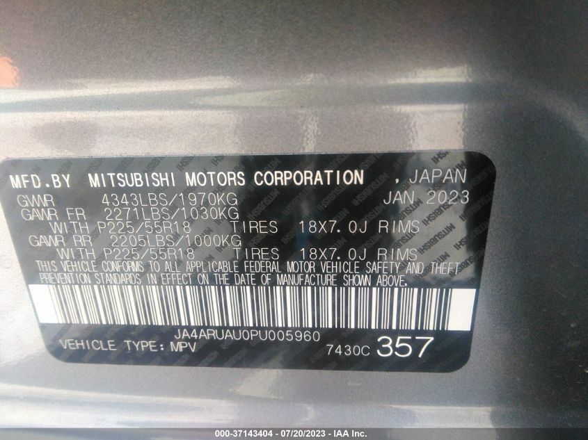 2023 MITSUBISHI OUTLANDER SPORT ES/LE/SE/S/RALLIART - JA4ARUAU0PU005960