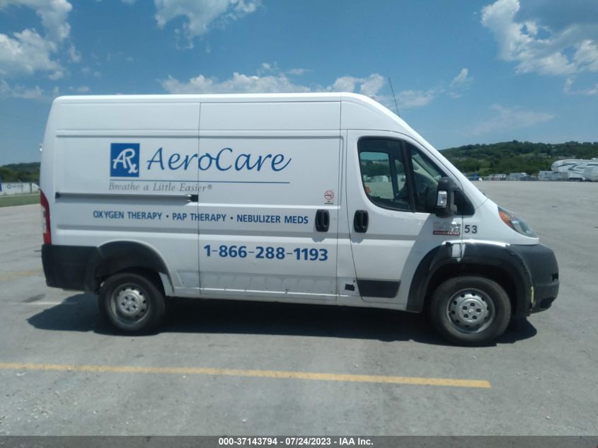 2020 RAM PROMASTER CARGO VAN - 3C6TRVBG5LE138971