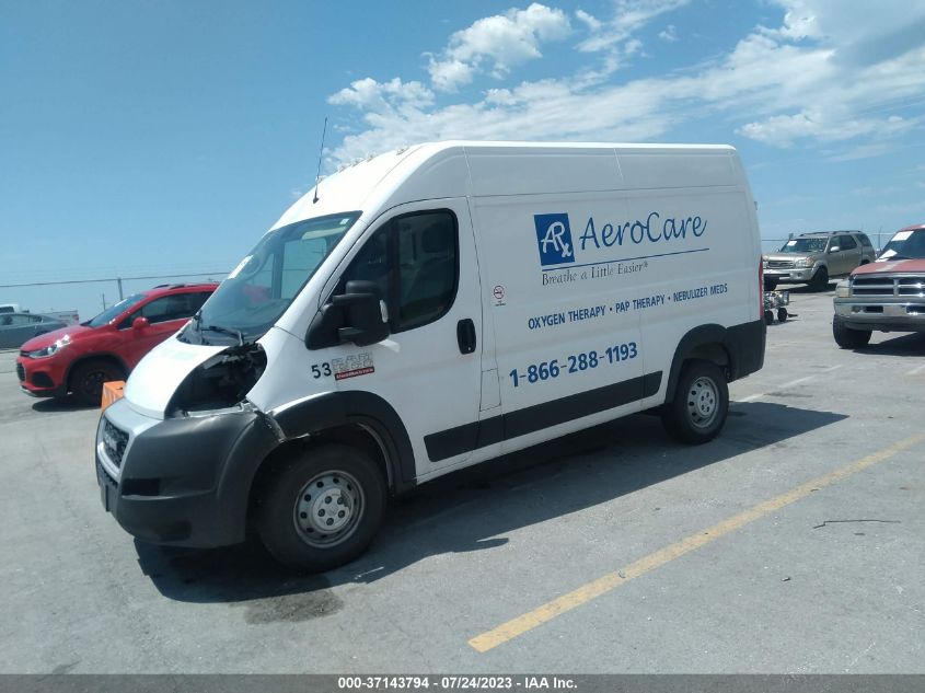 2020 RAM PROMASTER CARGO VAN - 3C6TRVBG5LE138971
