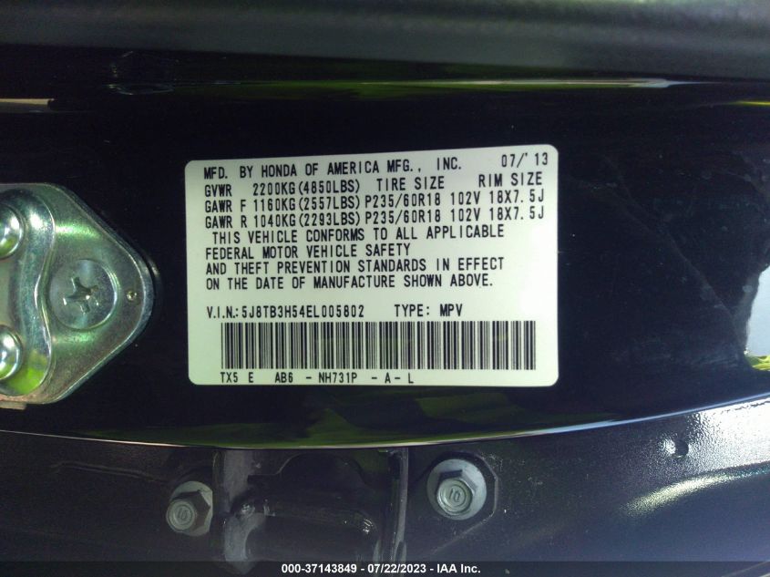 2014 ACURA RDX TECHNOLOGY - 5J8TB3H54EL005802