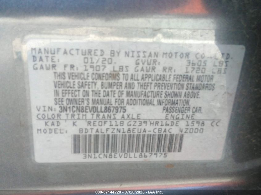 2020 NISSAN VERSA SV - 3N1CN8EV0LL867975