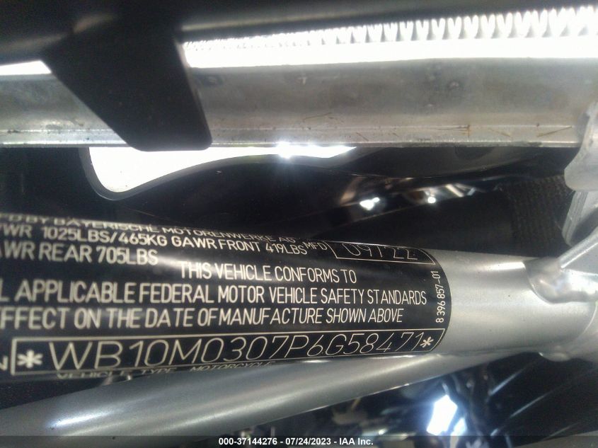 2023 BMW R 1250 GS WB10M0307P6G58471