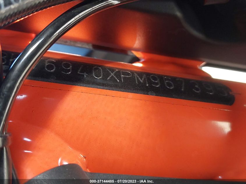 2023 KTM 1290 SUPER DUKE GT VBKV6940XPM967395
