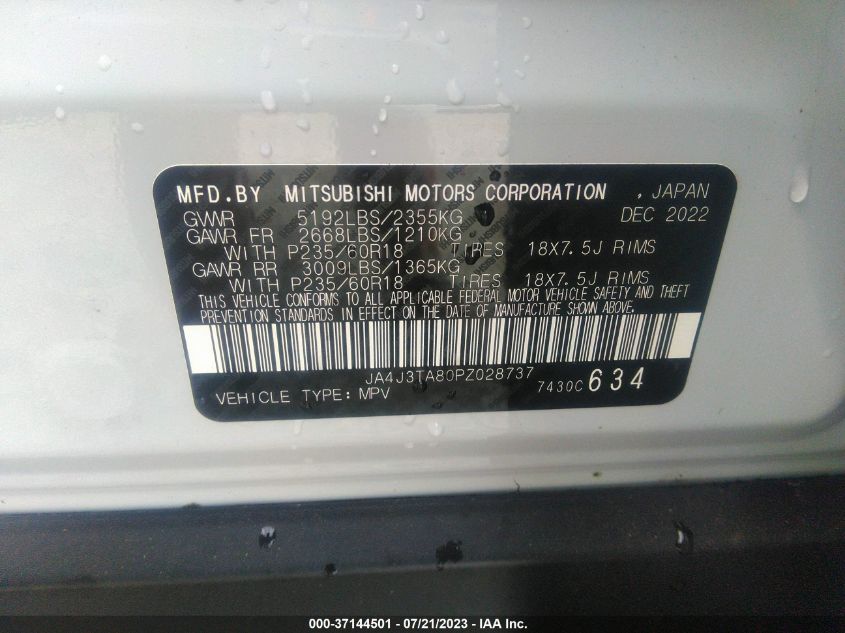 2023 MITSUBISHI OUTLANDER ES - JA4J3TA80PZ028737