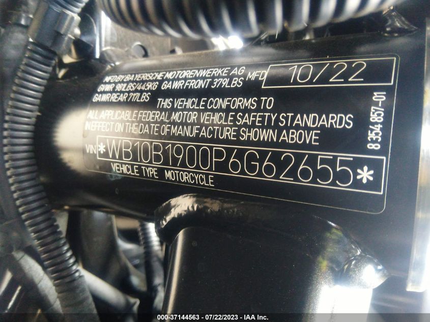 2023 BMW F 850 GS WB10B1900P6G62655