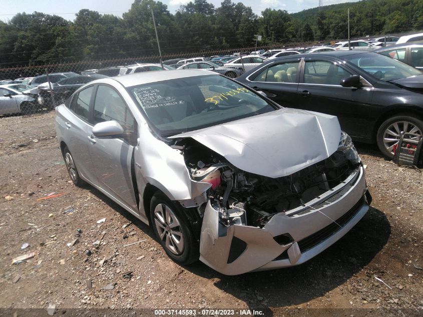 2016 TOYOTA PRIUS FOUR - JTDKARFU6G3517669