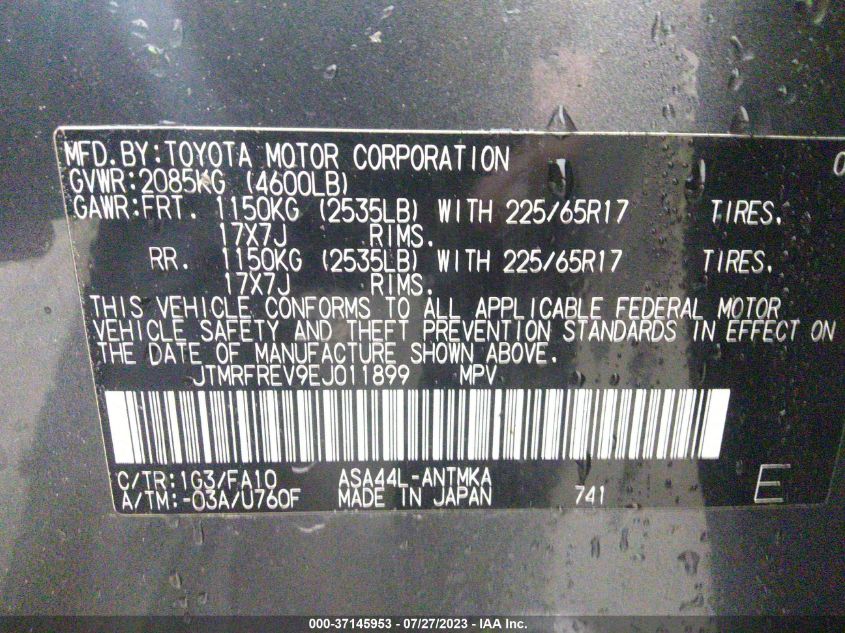 2014 TOYOTA RAV4 XLE - JTMRFREV9EJ011899
