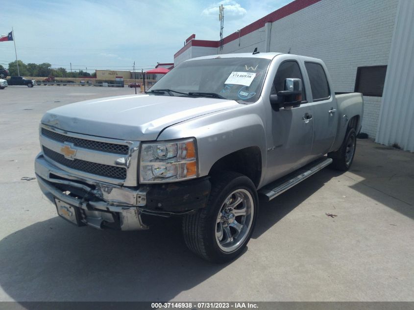 VIN 3GCPCSE07DG336661 2013 CHEVROLET SILVERADO 1500 no.2