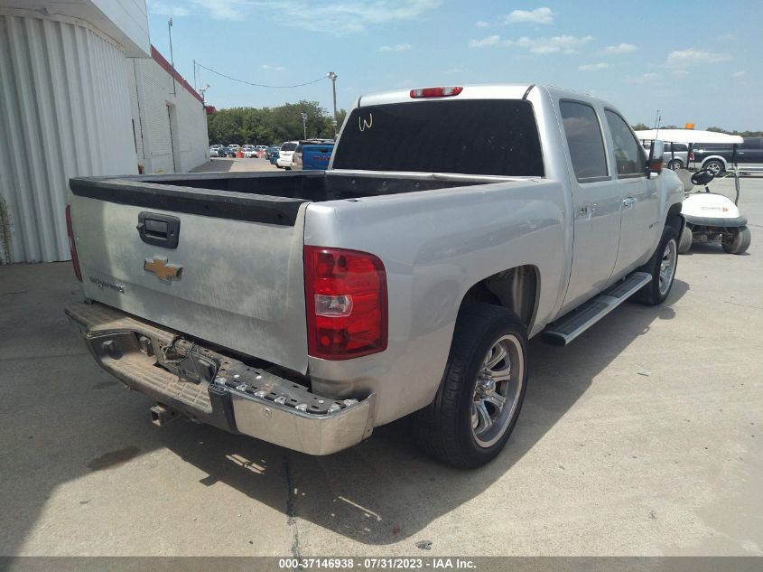 VIN 3GCPCSE07DG336661 2013 CHEVROLET SILVERADO 1500 no.4