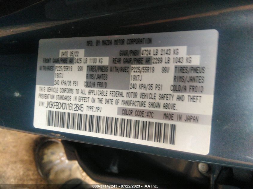 2022 MAZDA CX-5 2.5 S CARBON EDITION - JM3KFBCM0N1612645