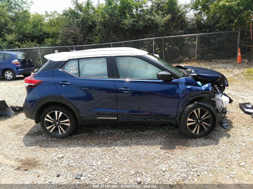 2020 NISSAN KICKS SR - 3N1CP5DV1LL533030