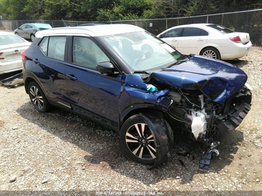 2020 NISSAN KICKS SR - 3N1CP5DV1LL533030