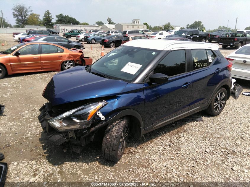 2020 NISSAN KICKS SR - 3N1CP5DV1LL533030