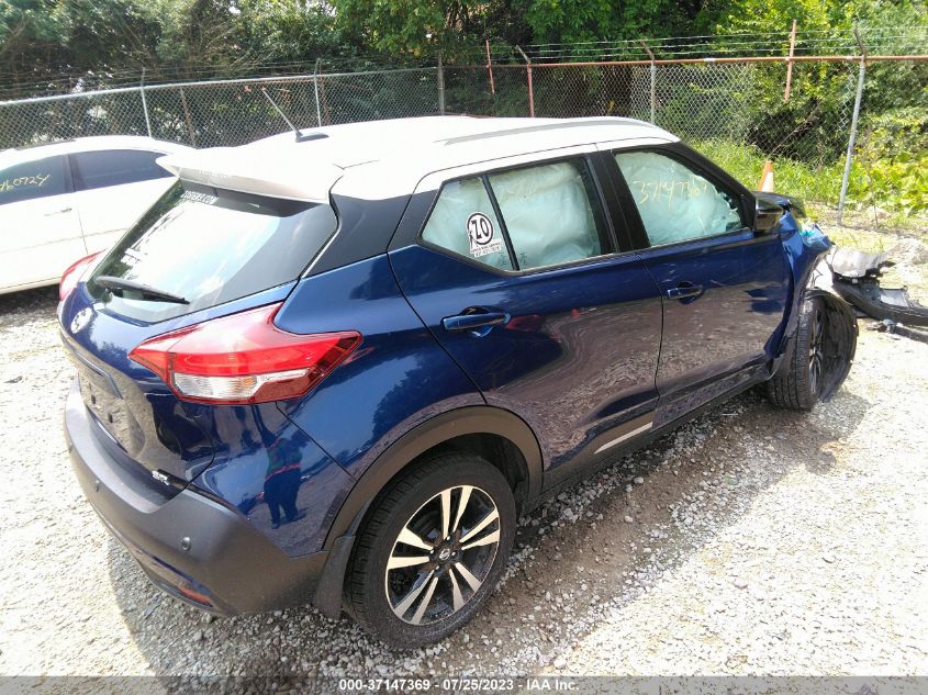 2020 NISSAN KICKS SR - 3N1CP5DV1LL533030