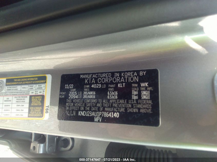 2023 KIA SOUL S - KNDJ23AU1P7864140